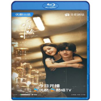 The First Frost Season 1 (2025) DVD Blu-ray