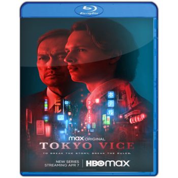 Tokyo Vice Season 1 (2022) DVD Blu-ray